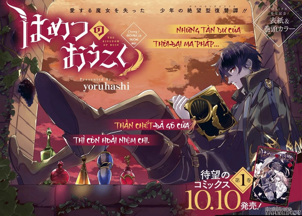 Đế Chế Diệt Vong Chapter 7 - 3