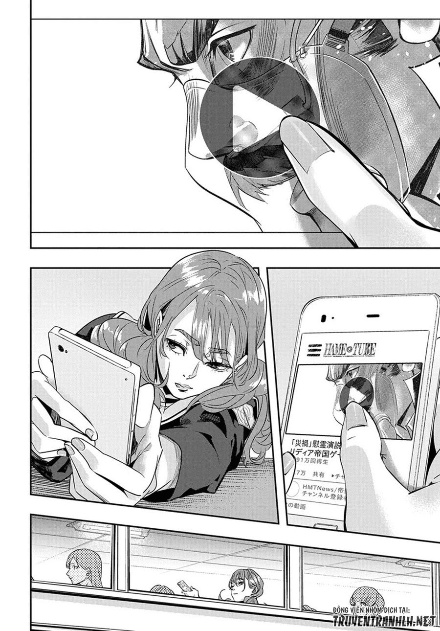 Đế Chế Diệt Vong Chapter 7 - 16