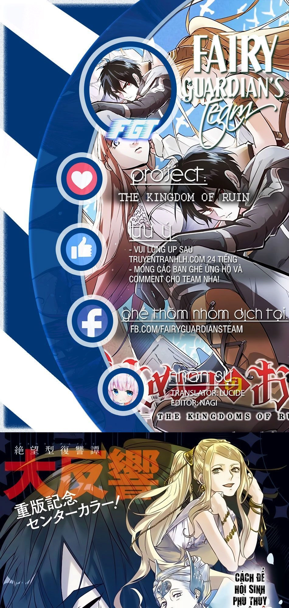 Đế Chế Diệt Vong Chapter 9 - 2