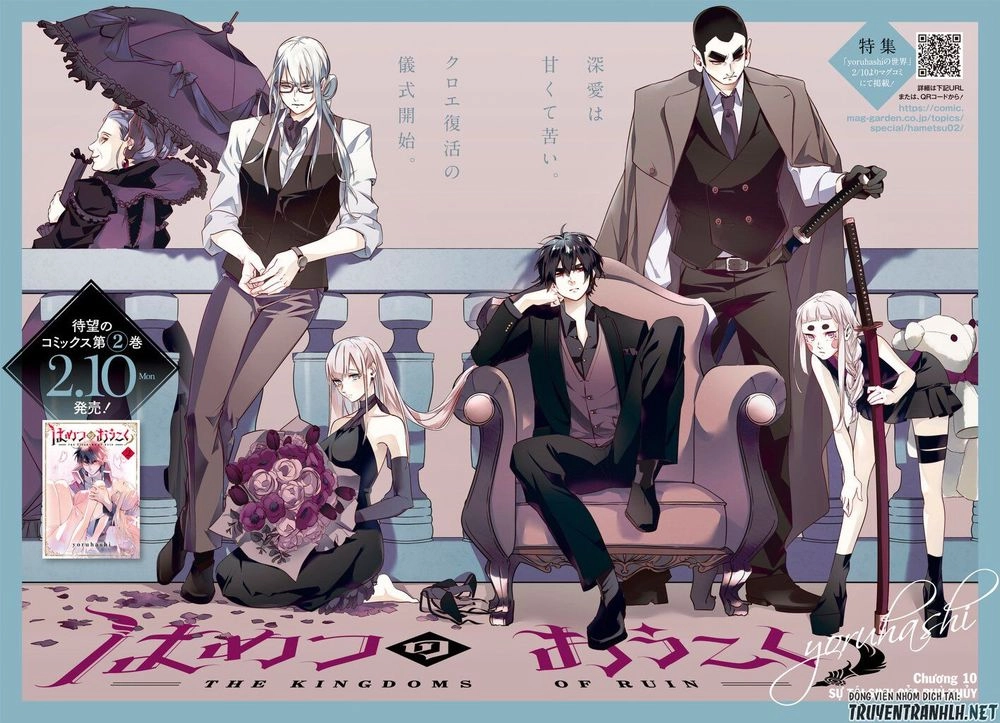 Đế Chế Diệt Vong Chapter 10 - 5