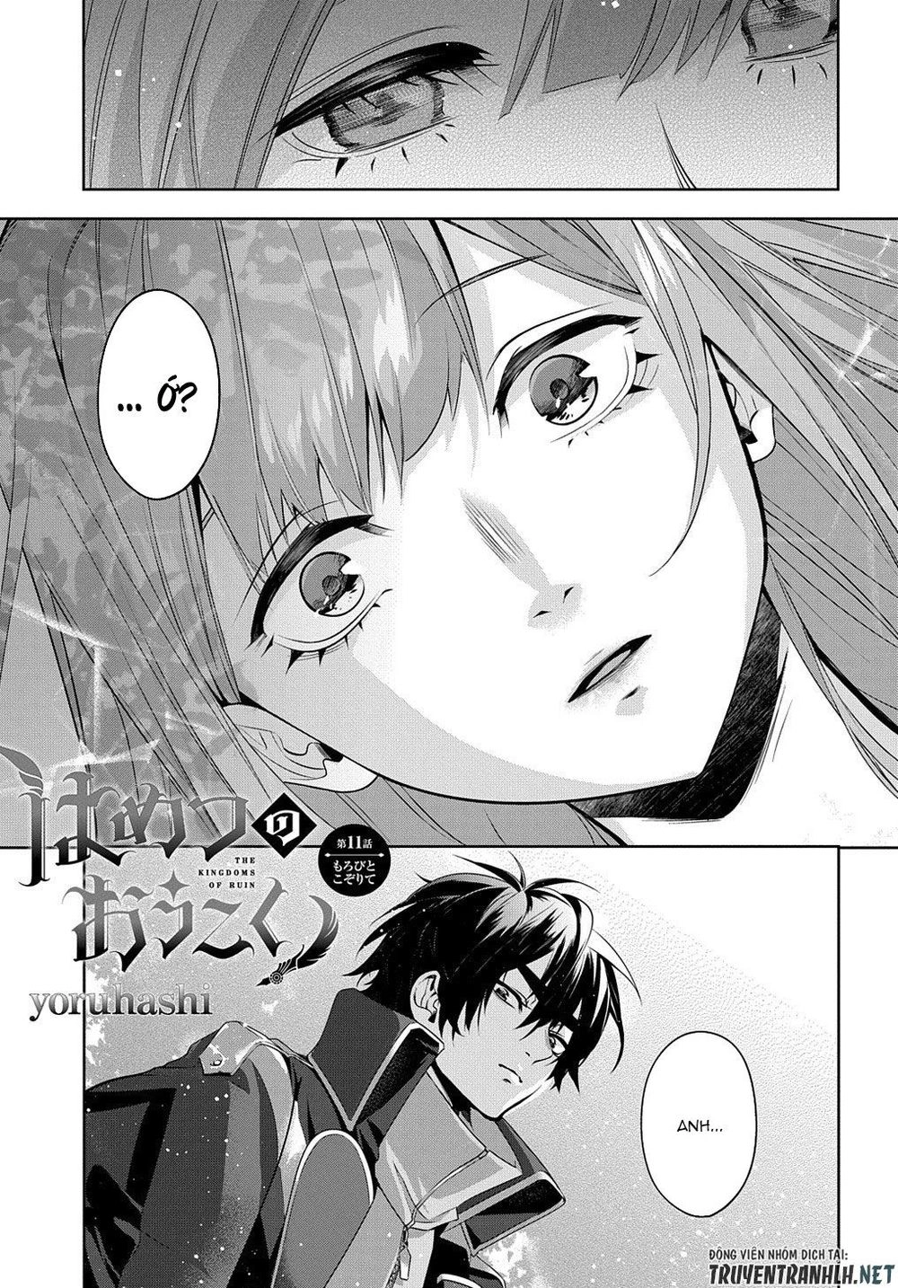 Đế Chế Diệt Vong Chapter 11 - 4