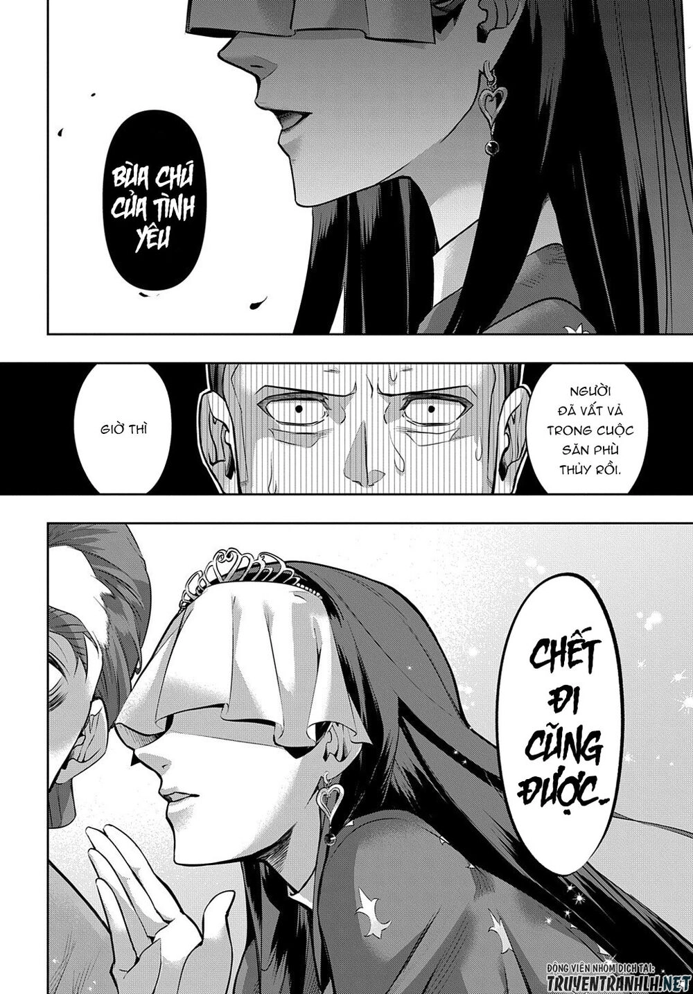 Đế Chế Diệt Vong Chapter 16 - 14