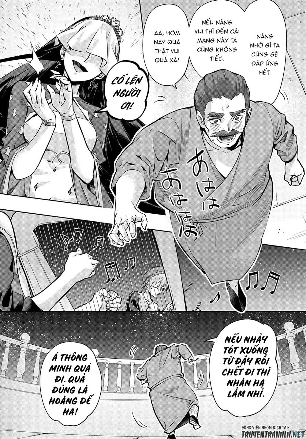 Đế Chế Diệt Vong Chapter 16 - 17