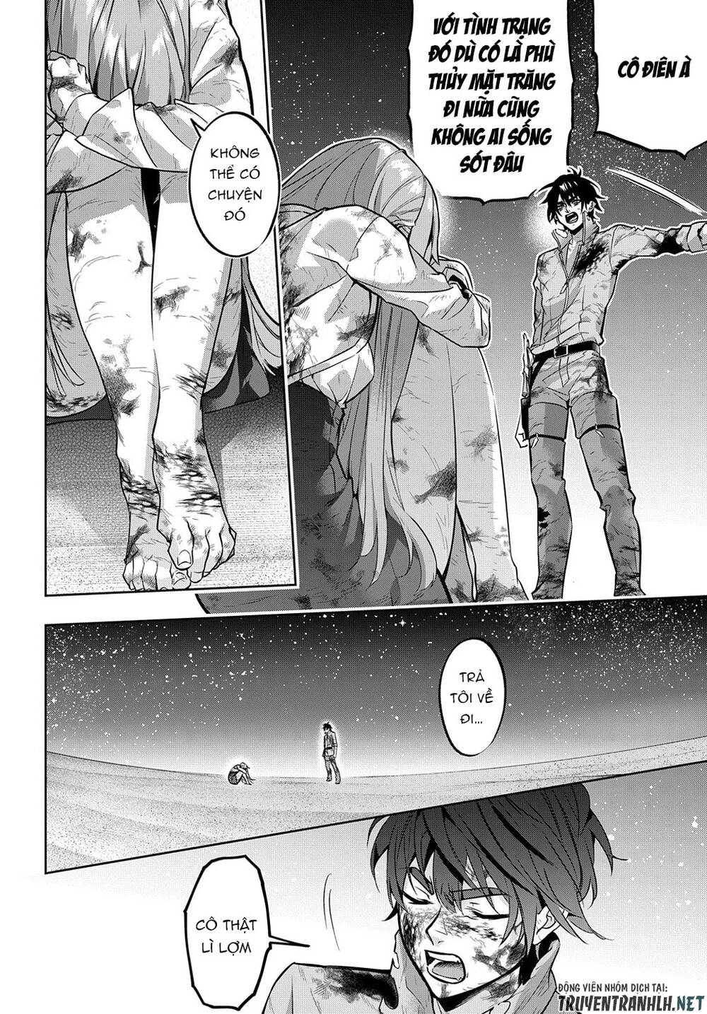 Đế Chế Diệt Vong Chapter 18 - 12