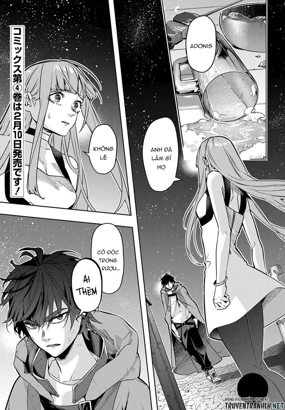 Đế Chế Diệt Vong Chapter 20 - 3