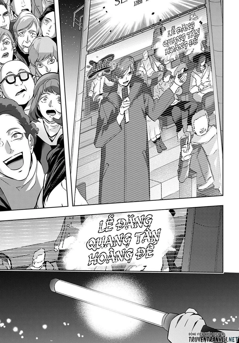 Đế Chế Diệt Vong Chapter 21 - 6