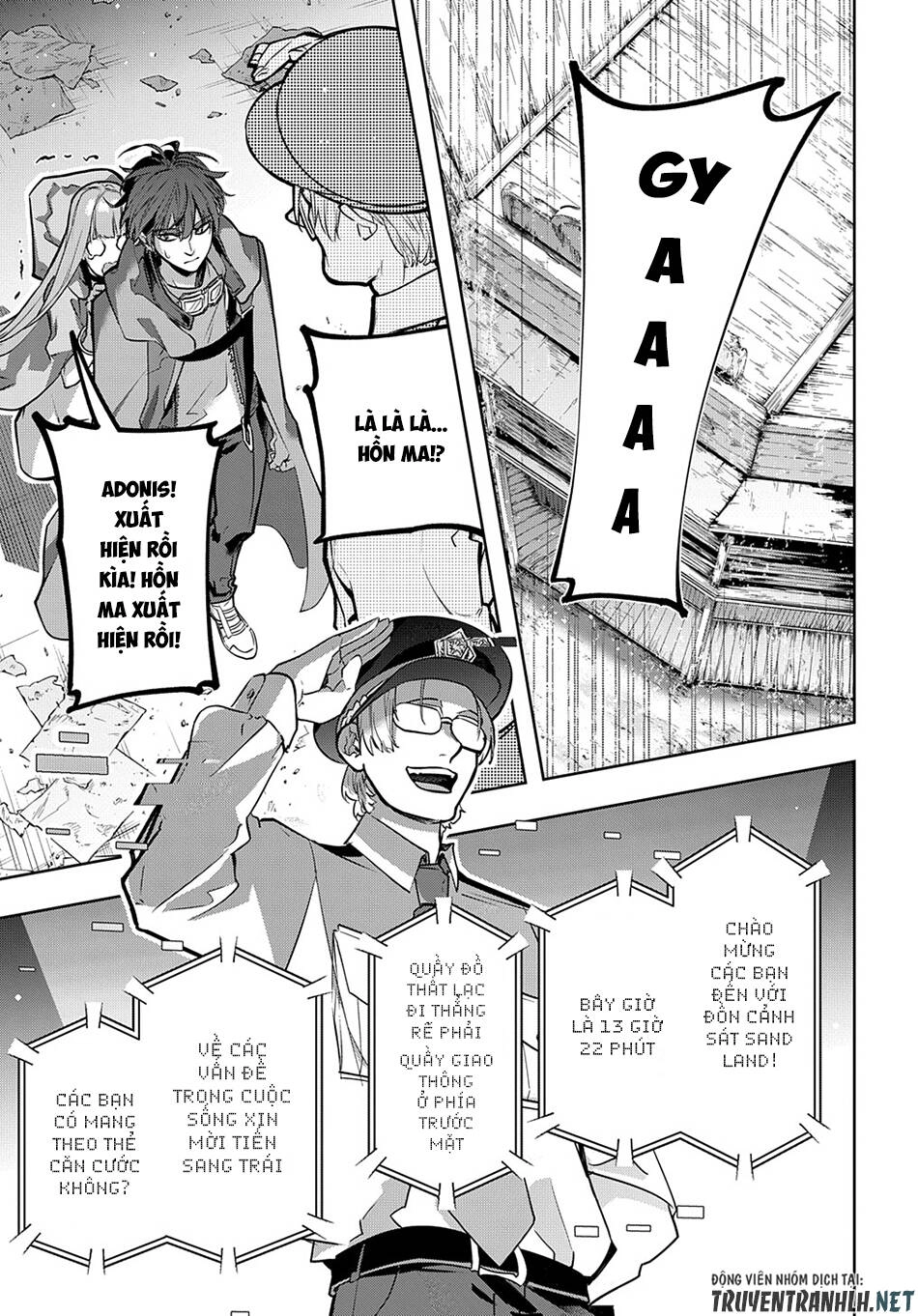 Đế Chế Diệt Vong Chapter 22 - 23