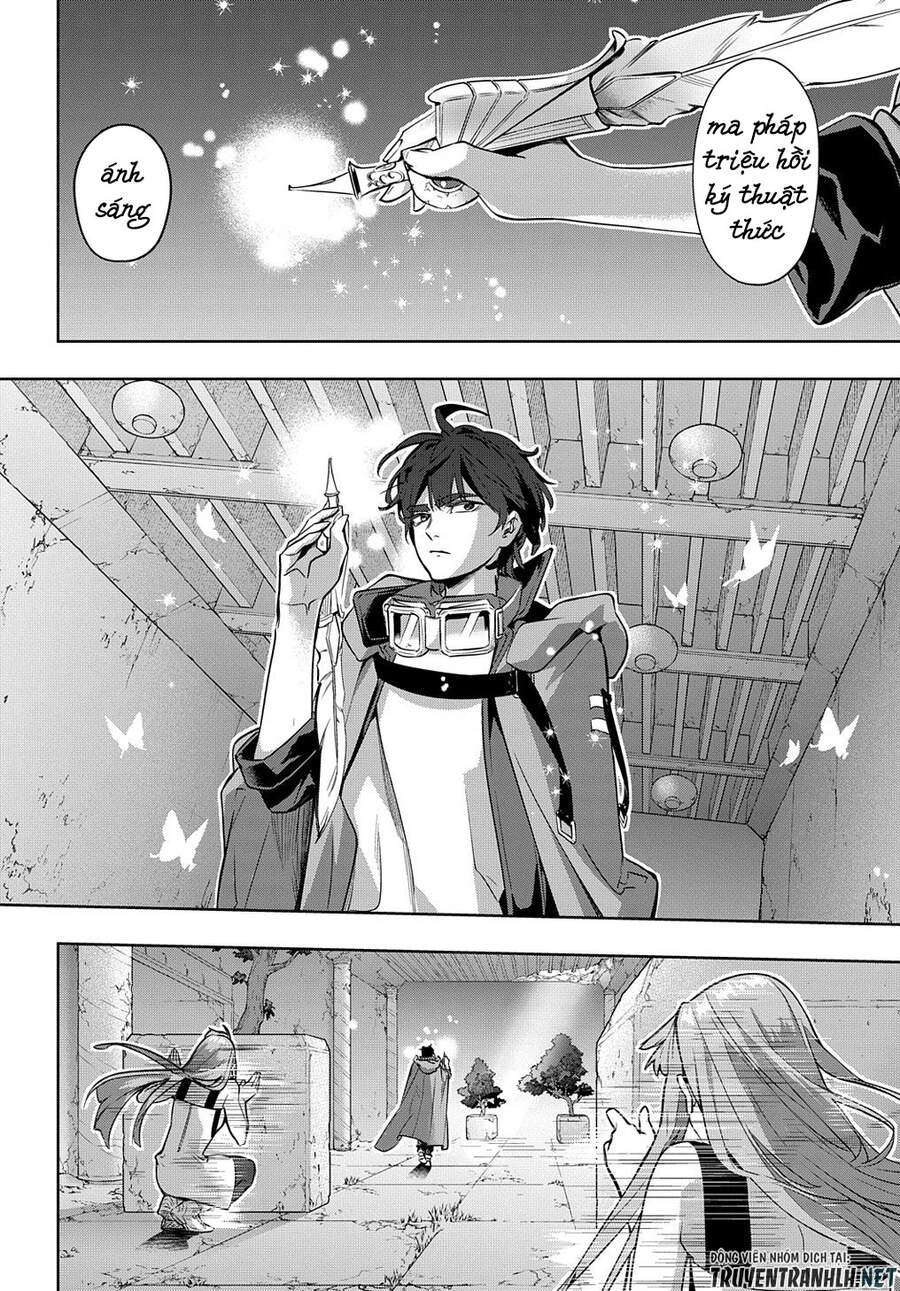 Đế Chế Diệt Vong Chapter 24 - 24