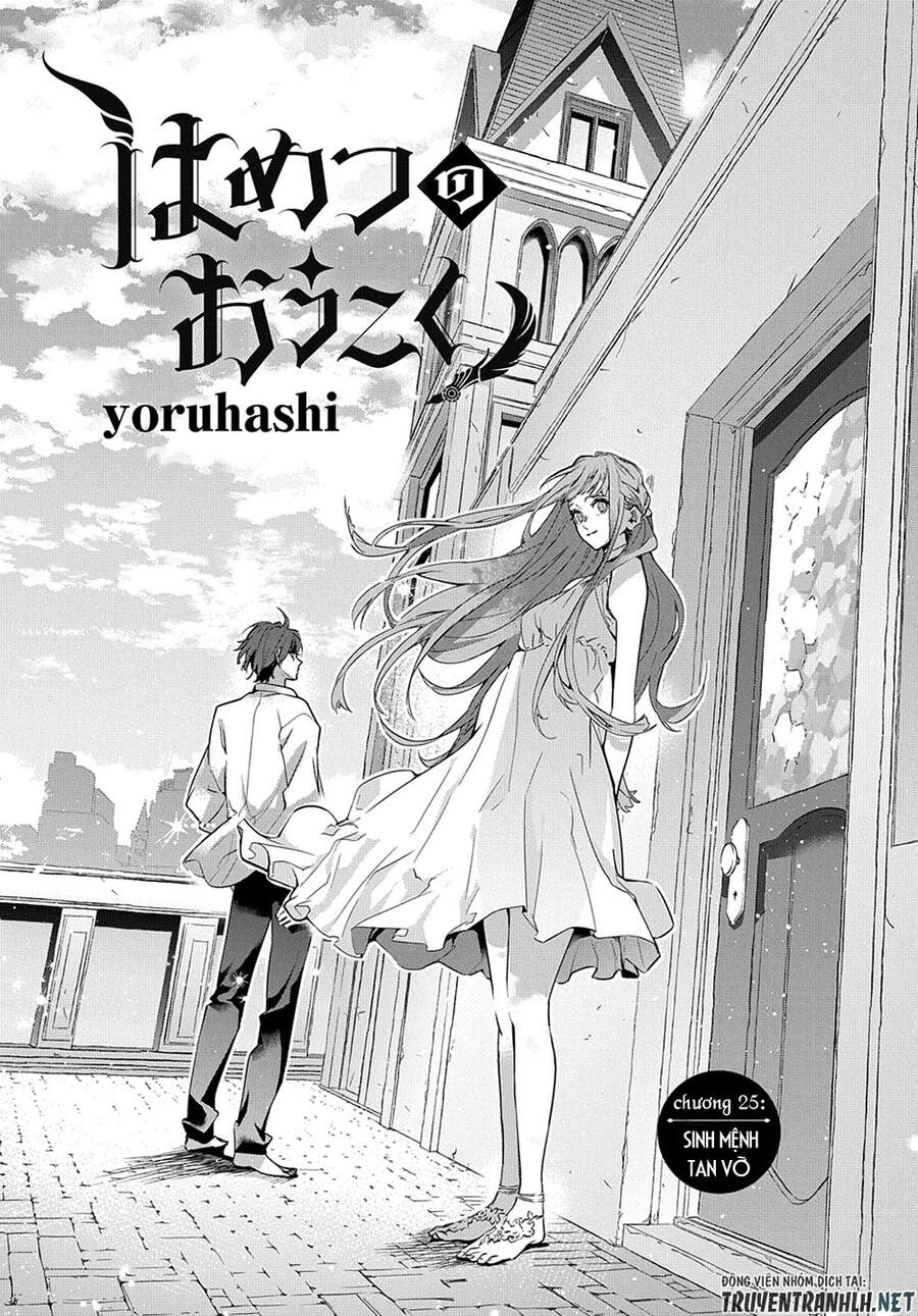 Đế Chế Diệt Vong Chapter 25 - 12