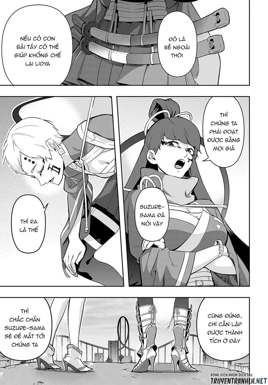 Đế Chế Diệt Vong Chapter 25 - 32