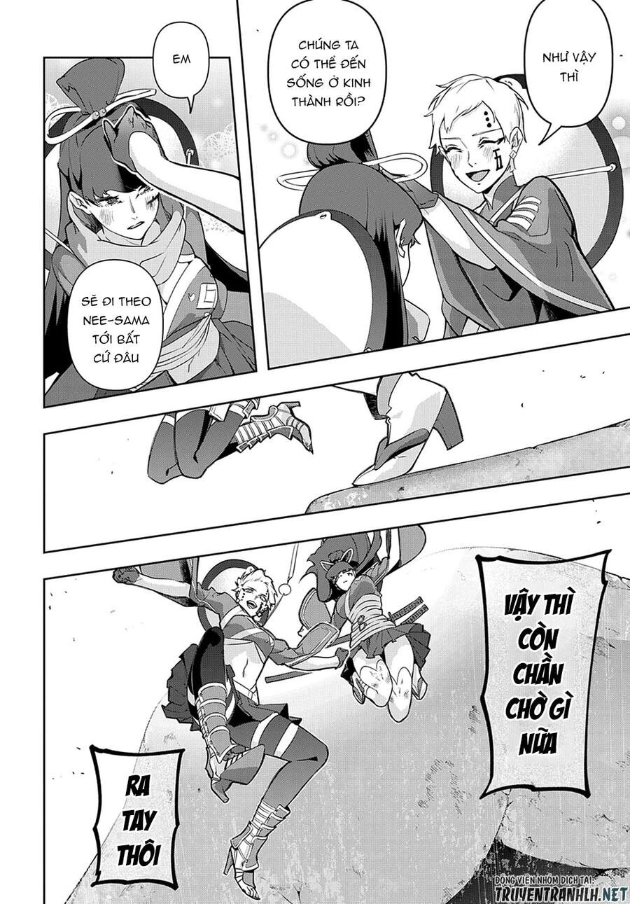 Đế Chế Diệt Vong Chapter 25 - 33