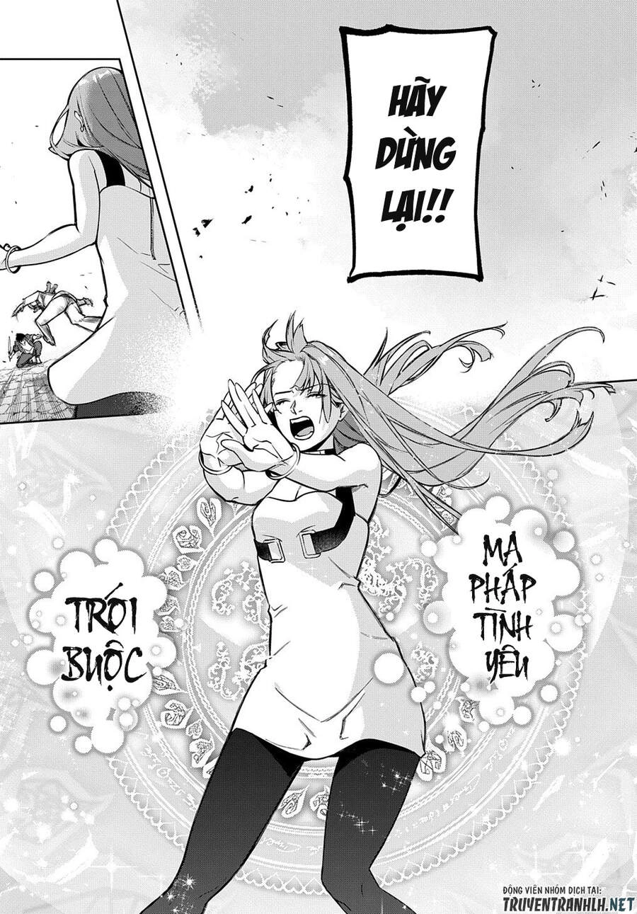 Đế Chế Diệt Vong Chapter 27 - 18