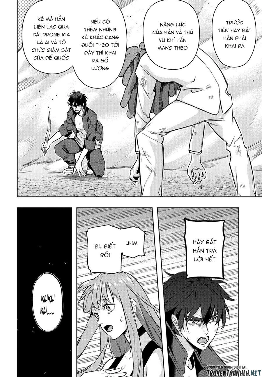 Đế Chế Diệt Vong Chapter 27 - 21