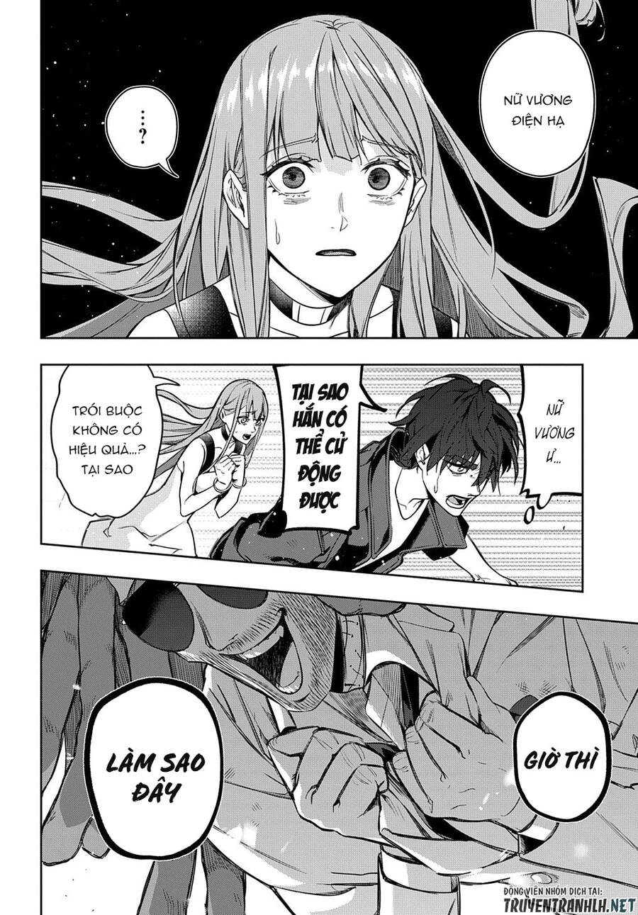 Đế Chế Diệt Vong Chapter 27 - 23