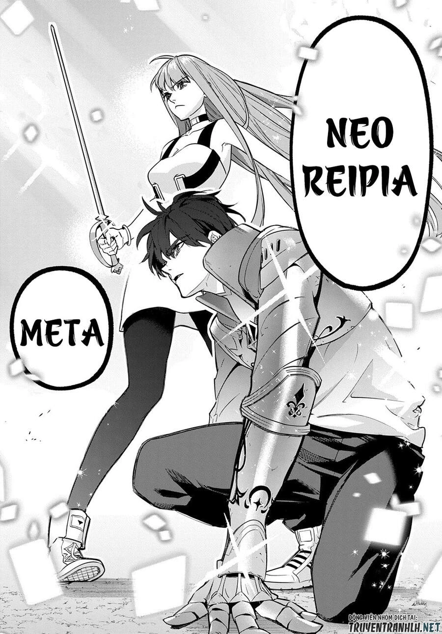 Đế Chế Diệt Vong Chapter 27 - 33