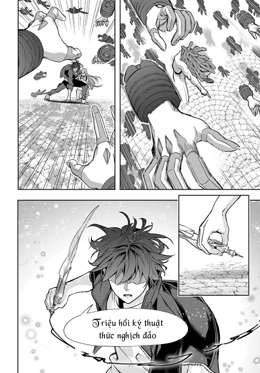 Đế Chế Diệt Vong Chapter 29.5 - 6