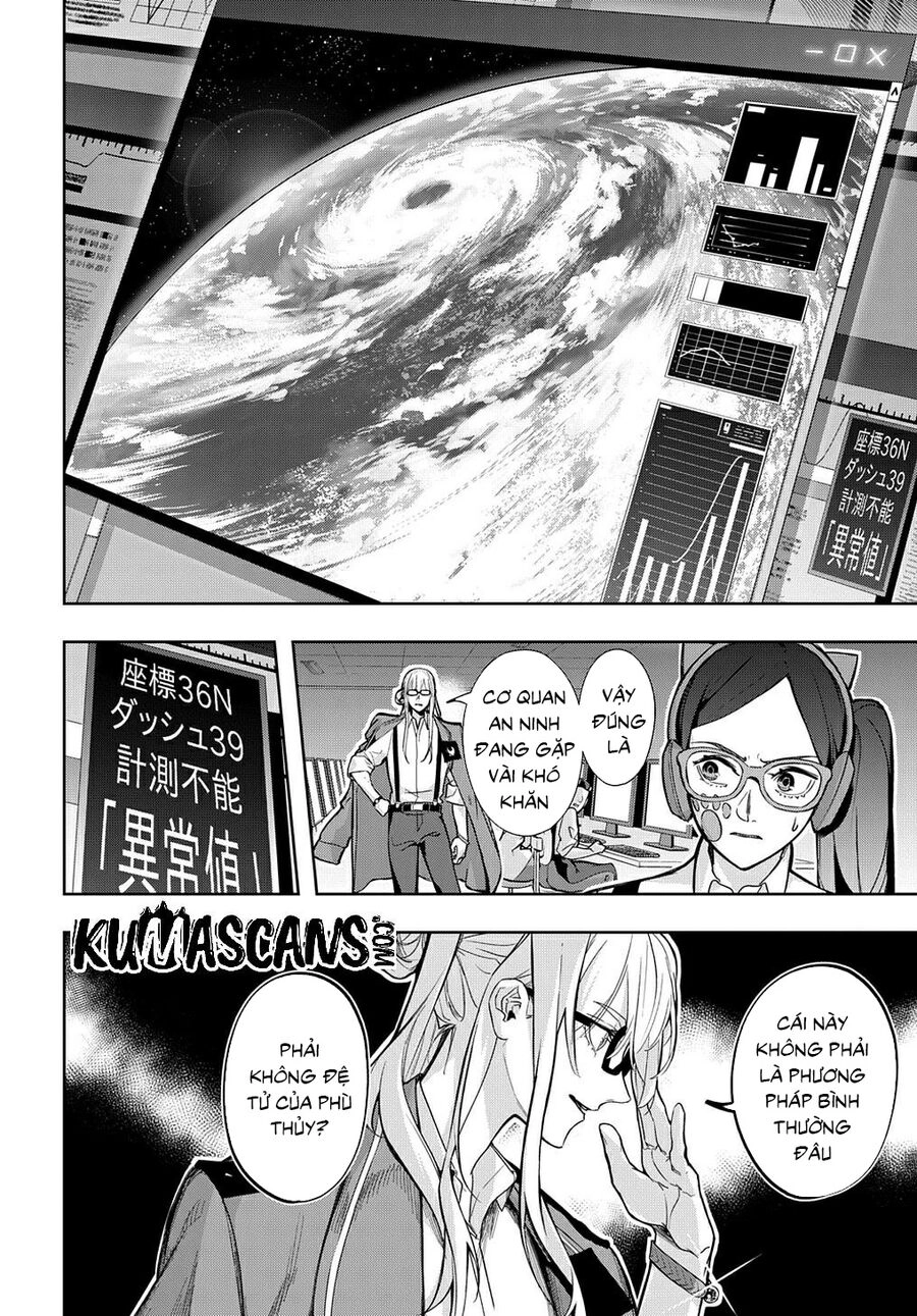 Đế Chế Diệt Vong Chapter 32 - 11