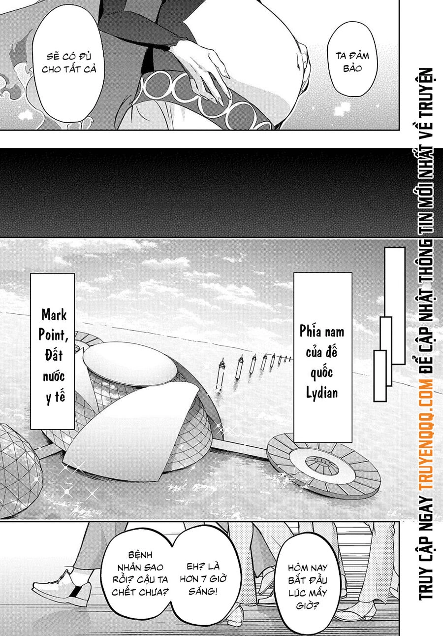 Đế Chế Diệt Vong Chapter 34.5 - 7