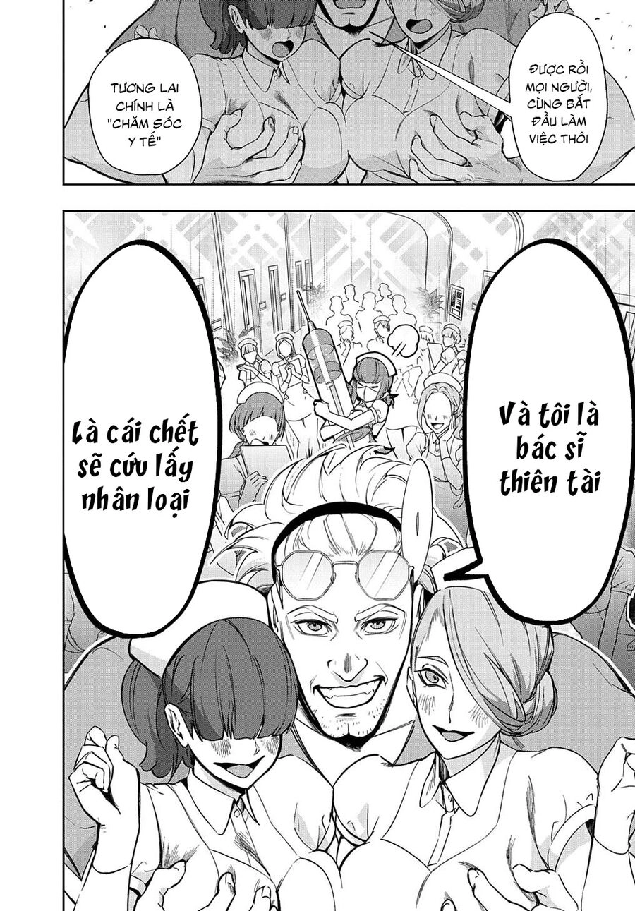 Đế Chế Diệt Vong Chapter 34.5 - 14