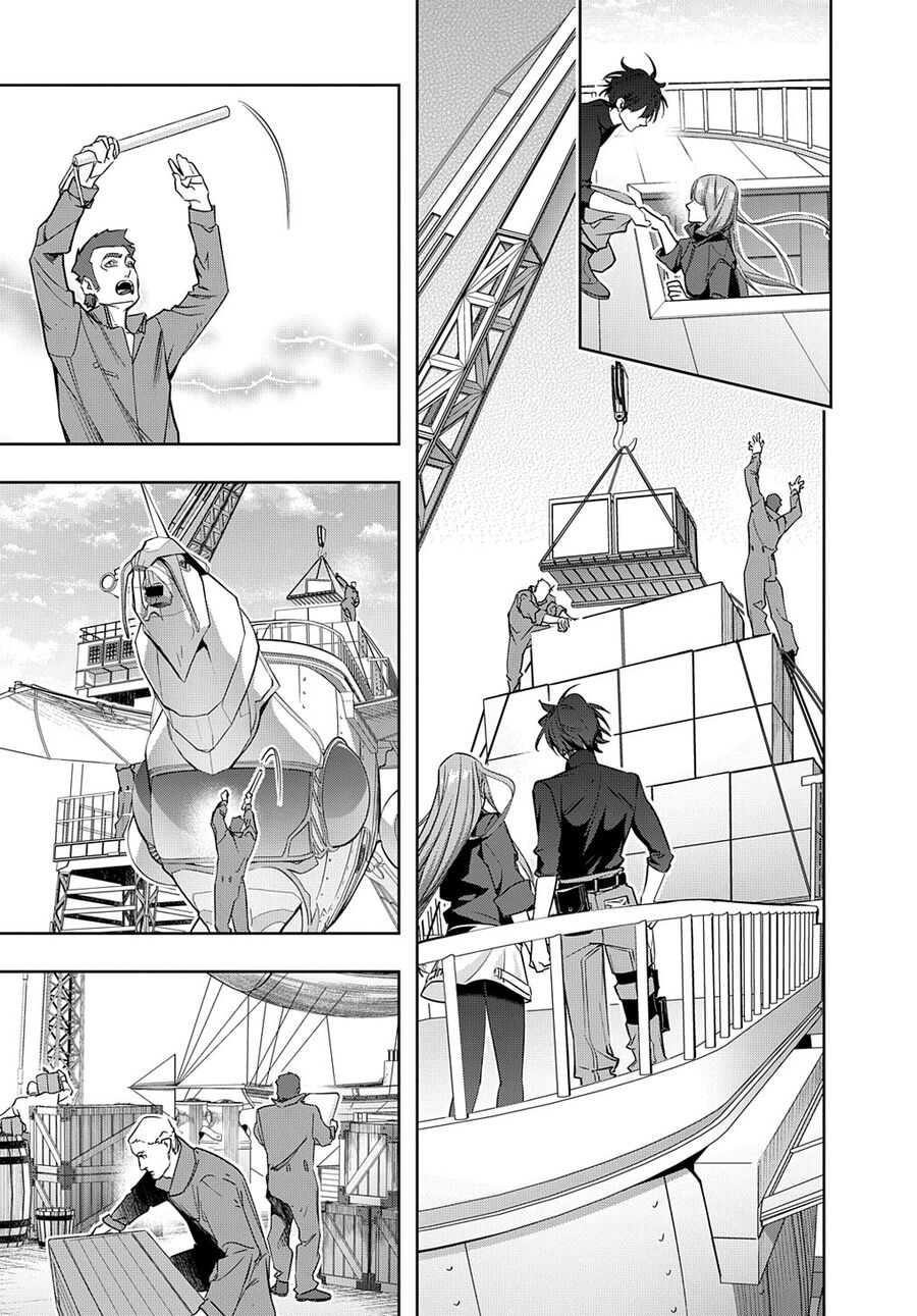 Đế Chế Diệt Vong Chapter 36.1 - 22