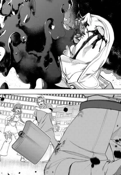 Đế Chế Diệt Vong Chapter 39.2 - 14