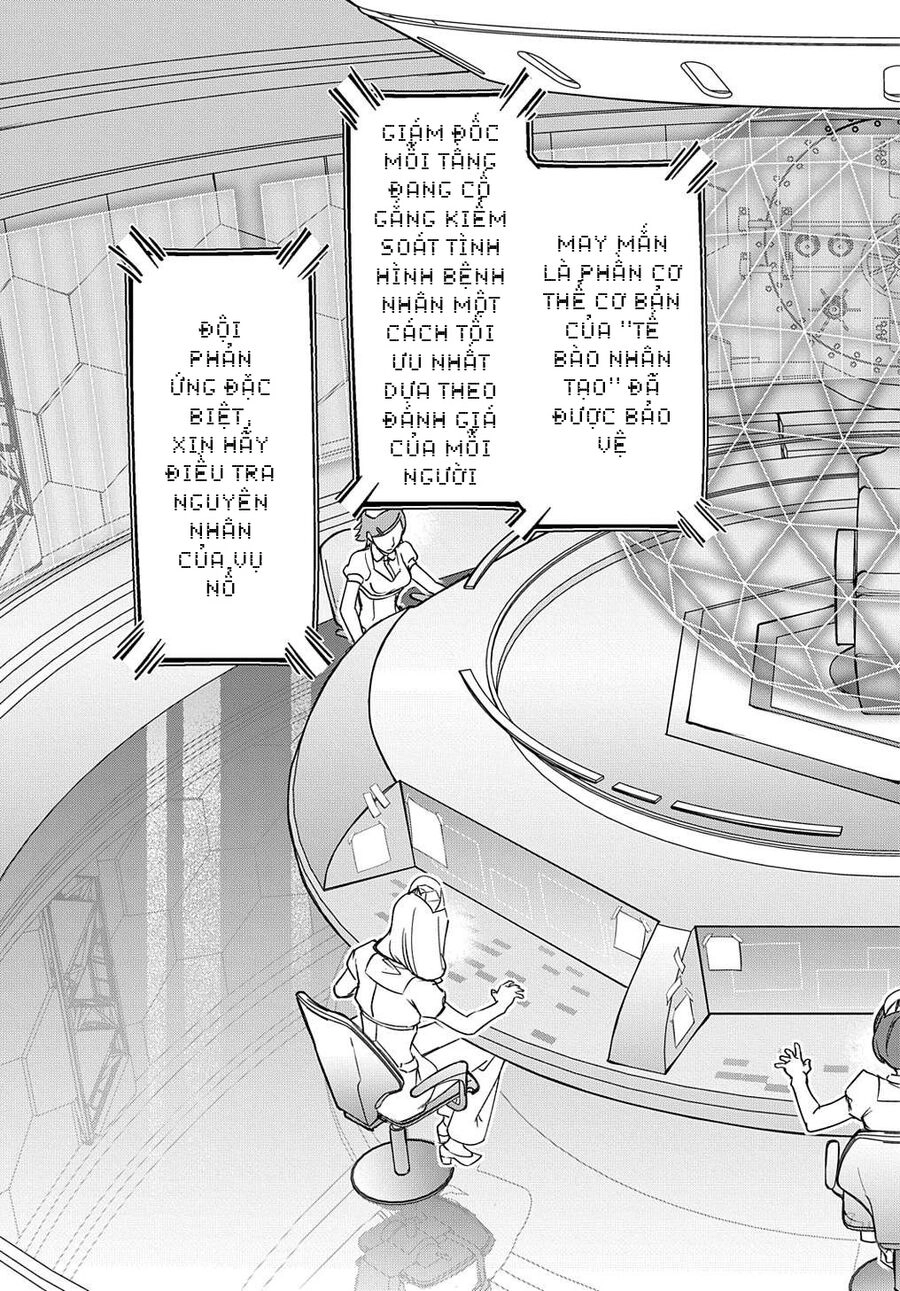 Đế Chế Diệt Vong Chapter 40.1 - 21