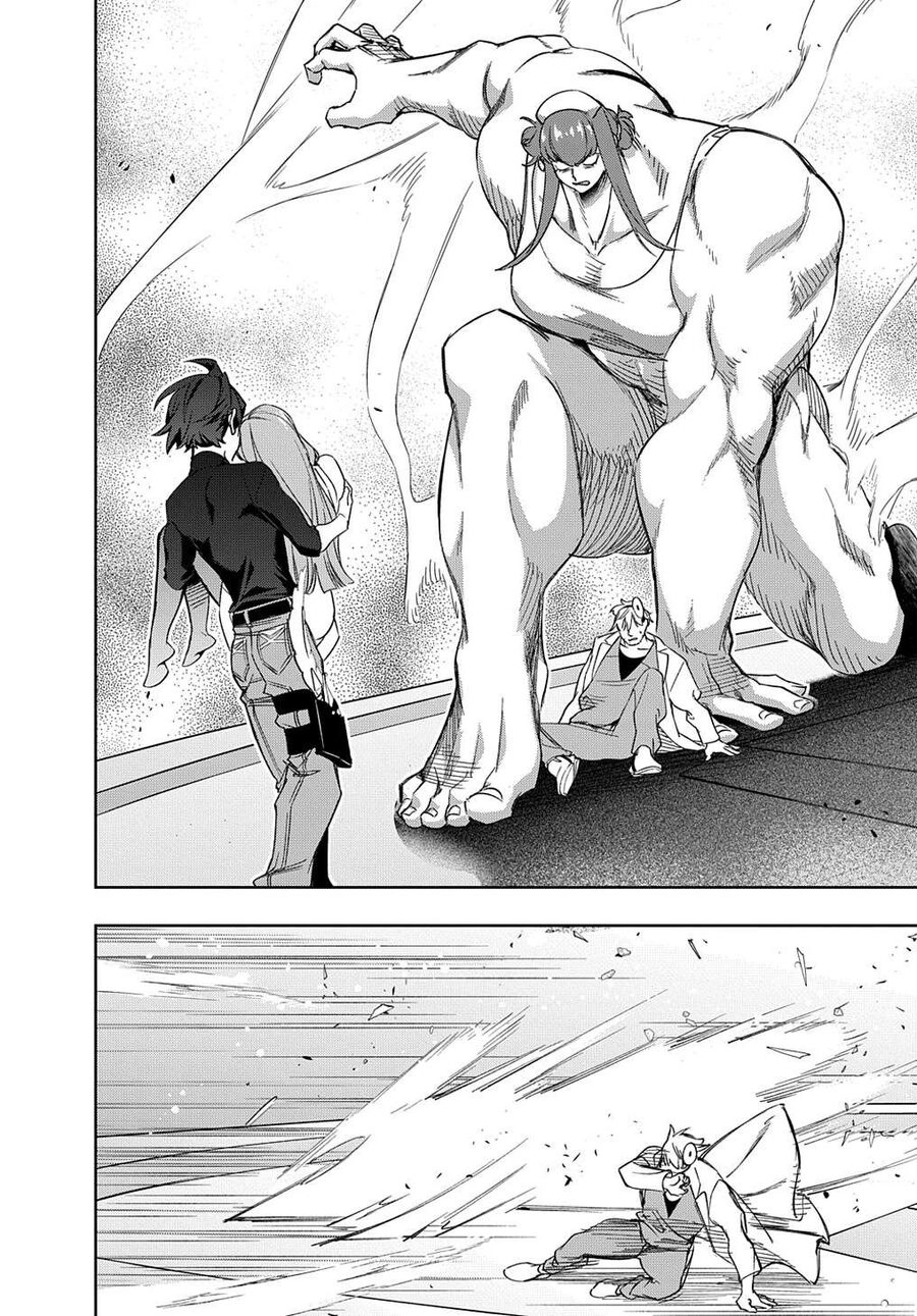 Đế Chế Diệt Vong Chapter 40.2 - 13