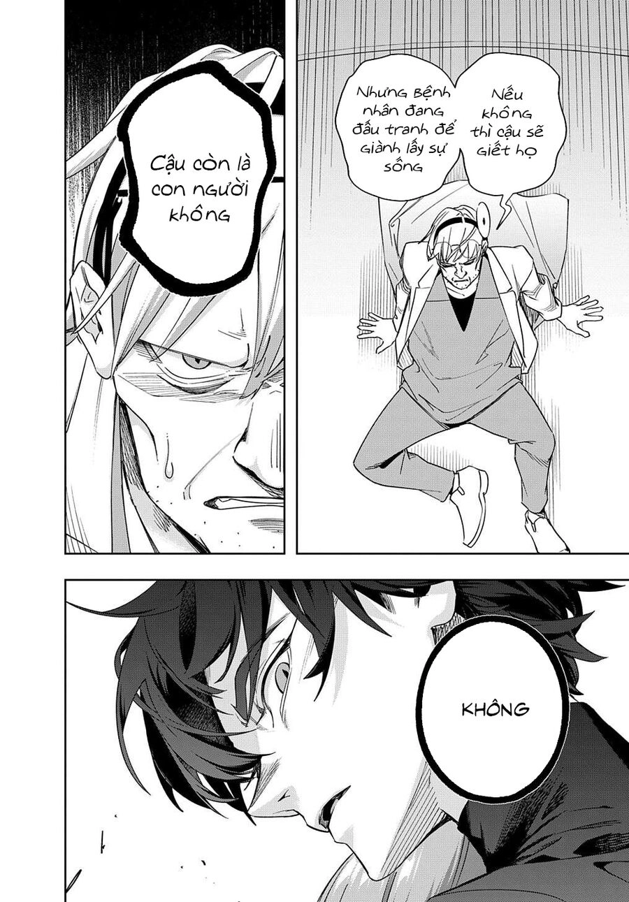 Đế Chế Diệt Vong Chapter 41.1 - 4