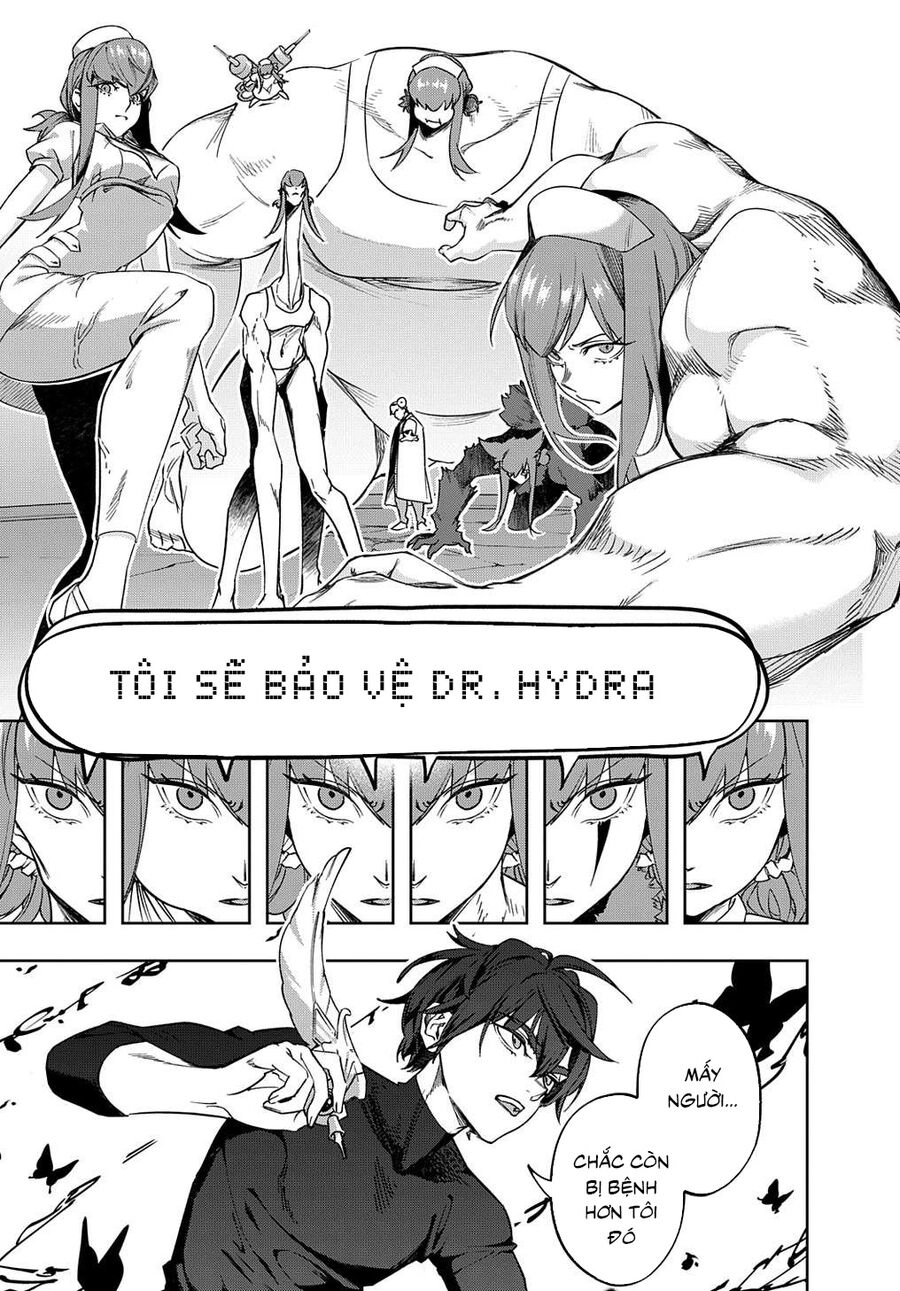 Đế Chế Diệt Vong Chapter 41.1 - 13