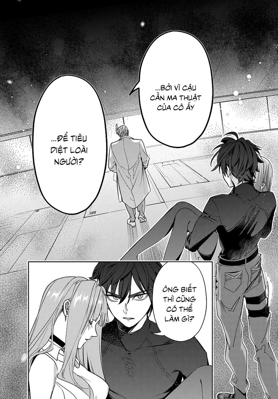 Đế Chế Diệt Vong Chapter 42.1 - 2