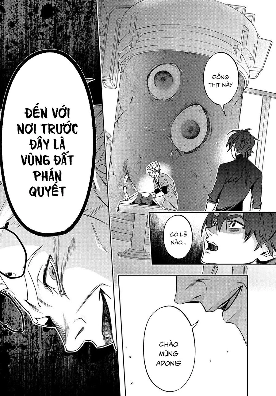 Đế Chế Diệt Vong Chapter 42.1 - 15