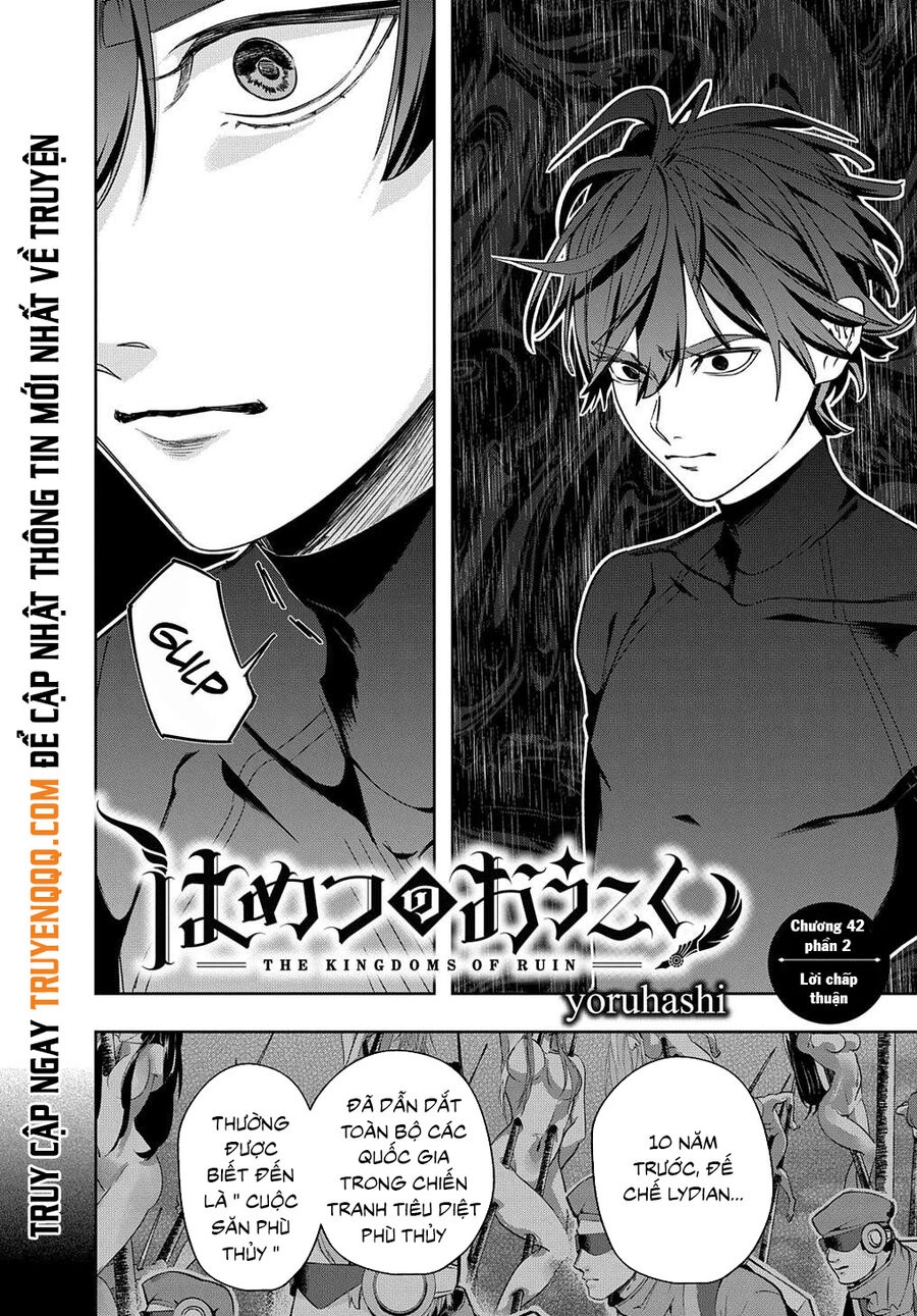 Đế Chế Diệt Vong Chapter 42.2 - 1