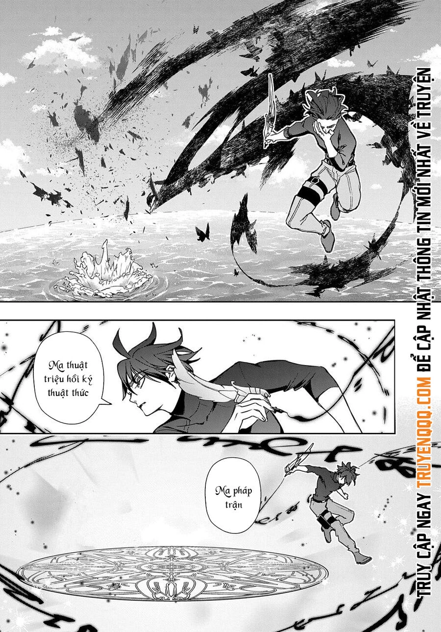 Đế Chế Diệt Vong Chapter 44 - 22