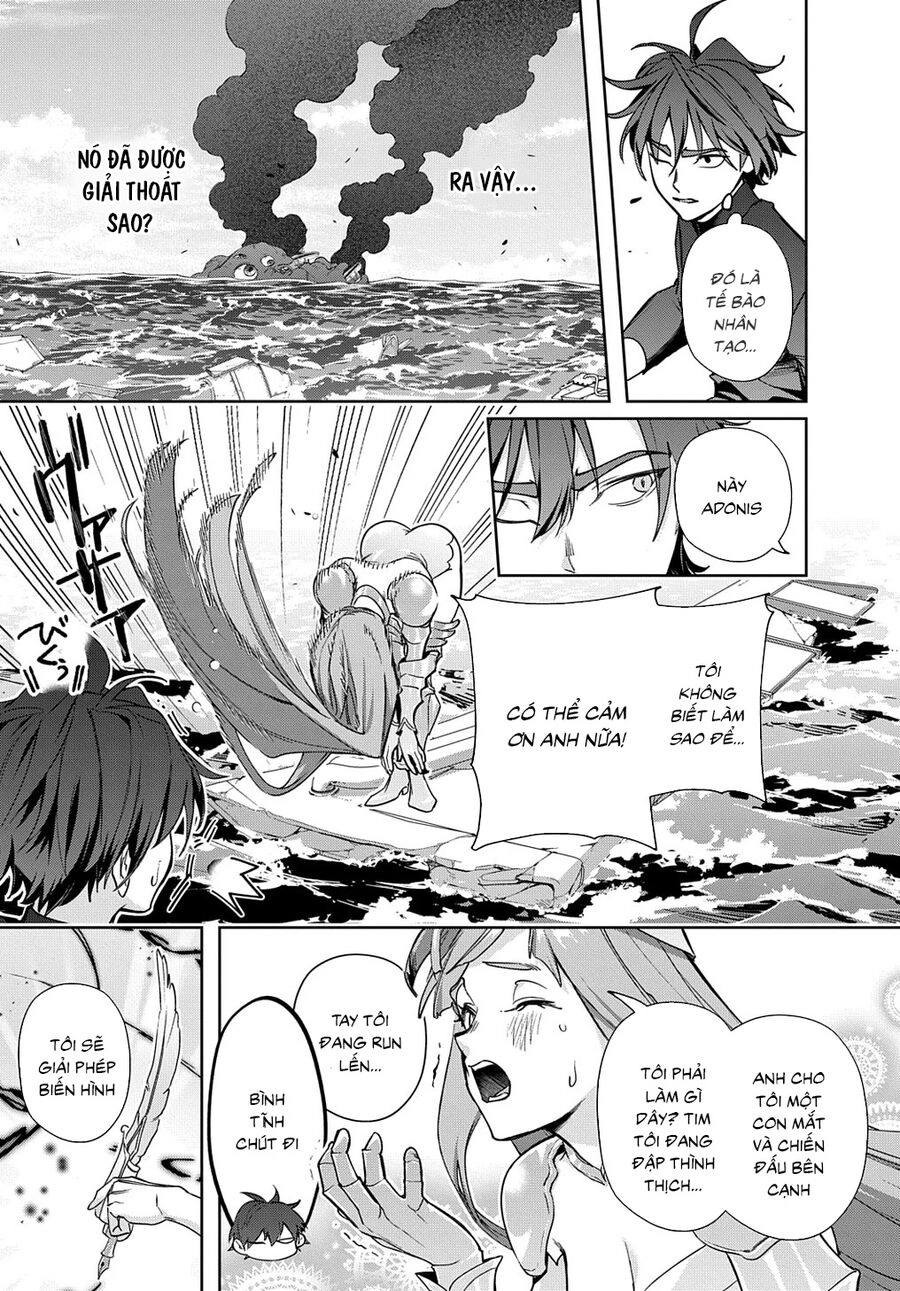 Đế Chế Diệt Vong Chapter 44.5 - 22