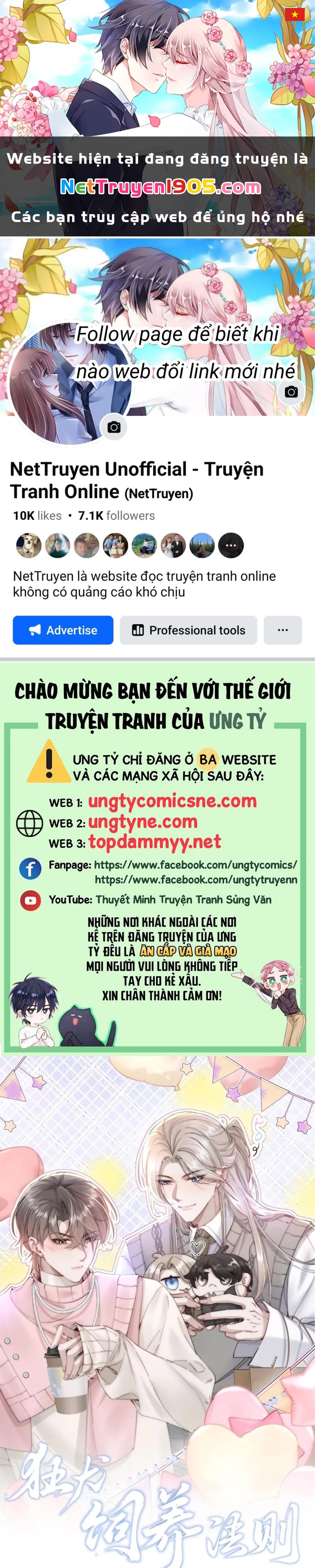 Kế Hoạch Tự Dưỡng Cuồng Khuyển Chapter 87 - 1