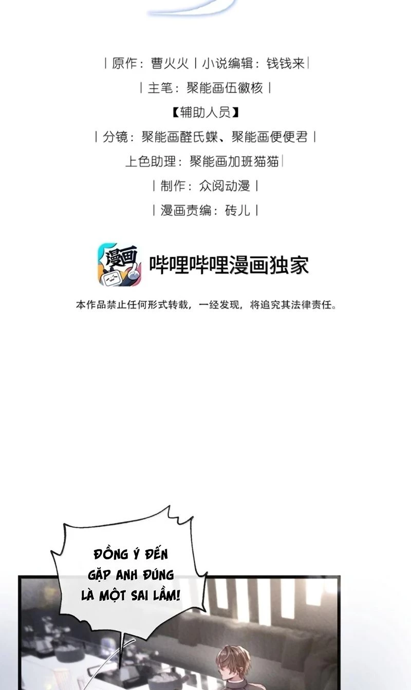 Kế Hoạch Tự Dưỡng Cuồng Khuyển Chapter 87 - 2