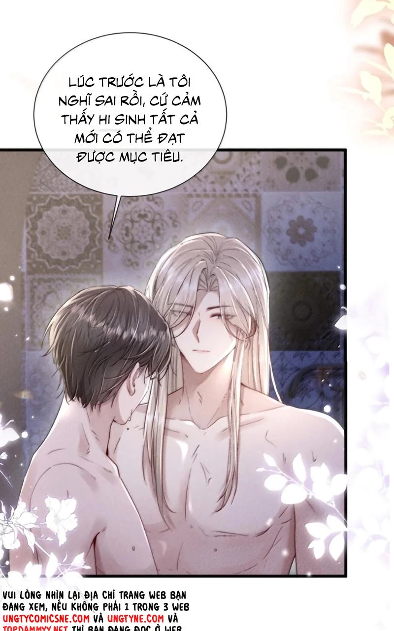 Kế Hoạch Tự Dưỡng Cuồng Khuyển Chapter 88 - 17