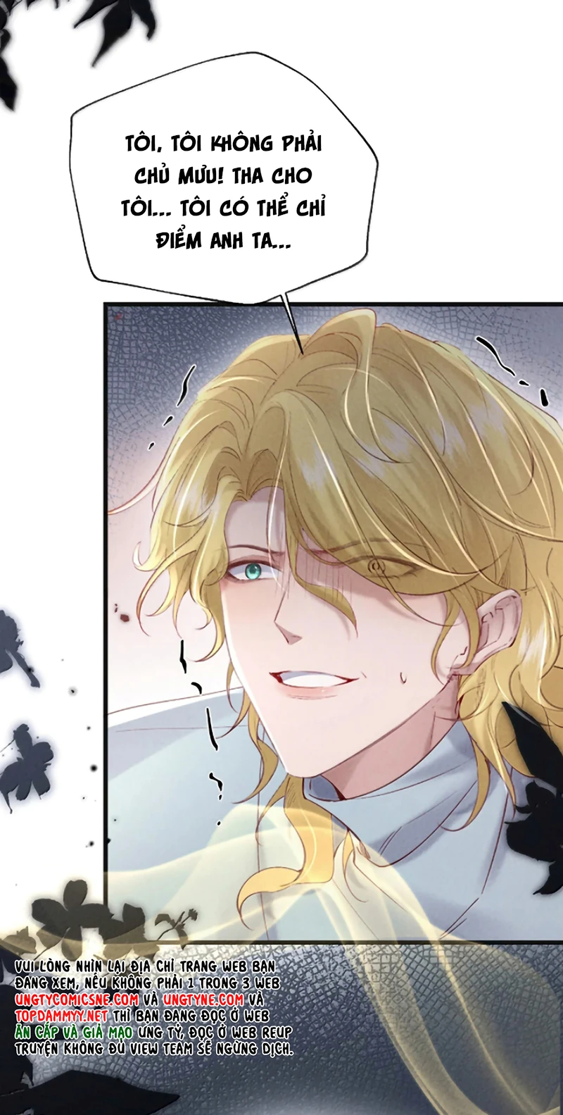 Kế Hoạch Tự Dưỡng Cuồng Khuyển Chapter 95 - 34