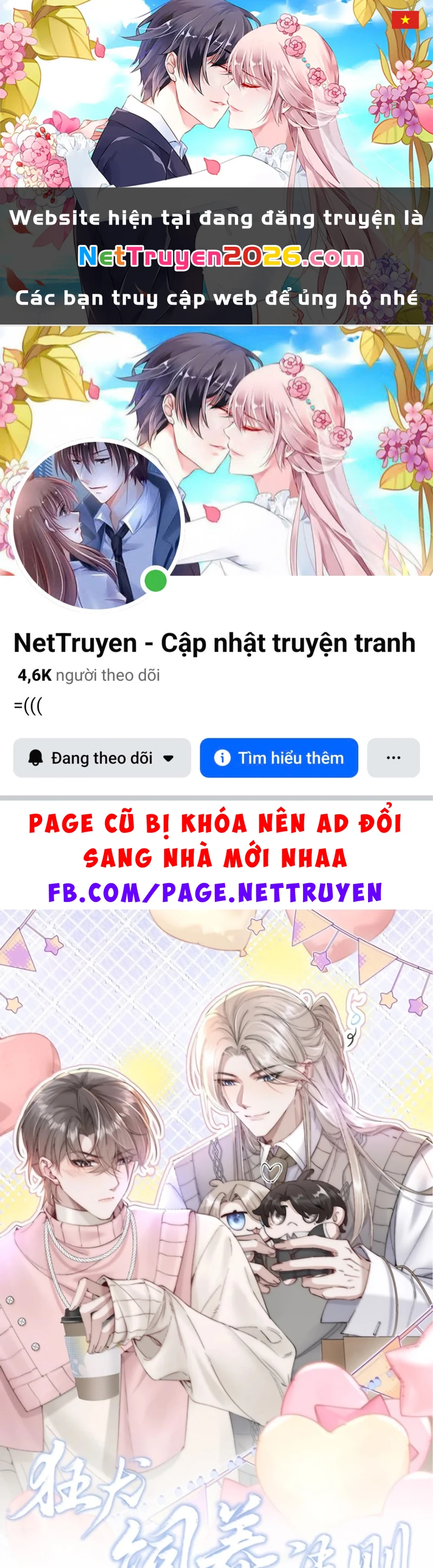 Kế Hoạch Tự Dưỡng Cuồng Khuyển Chapter 96 - 1