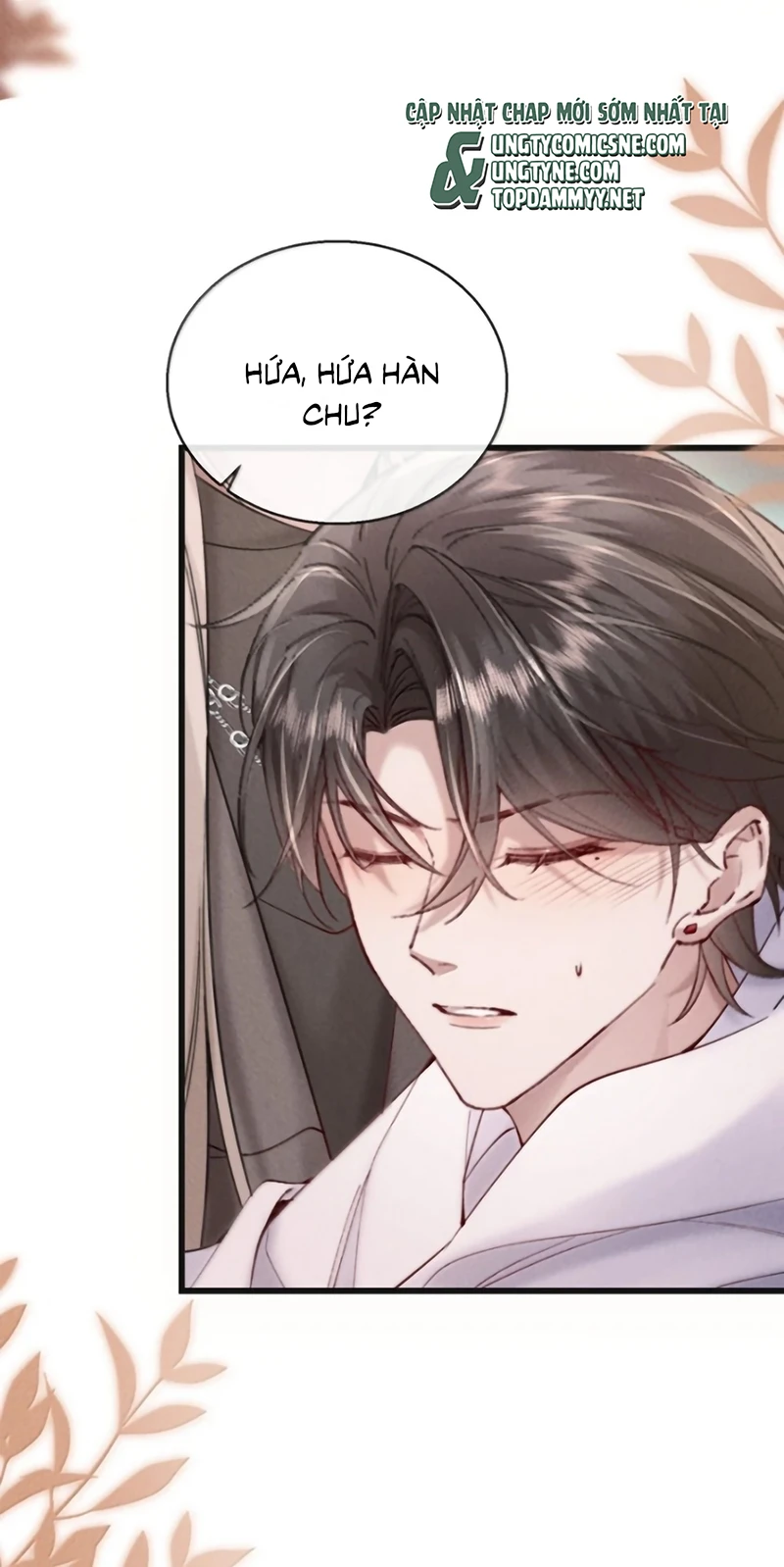 Kế Hoạch Tự Dưỡng Cuồng Khuyển Chapter 96 - 28