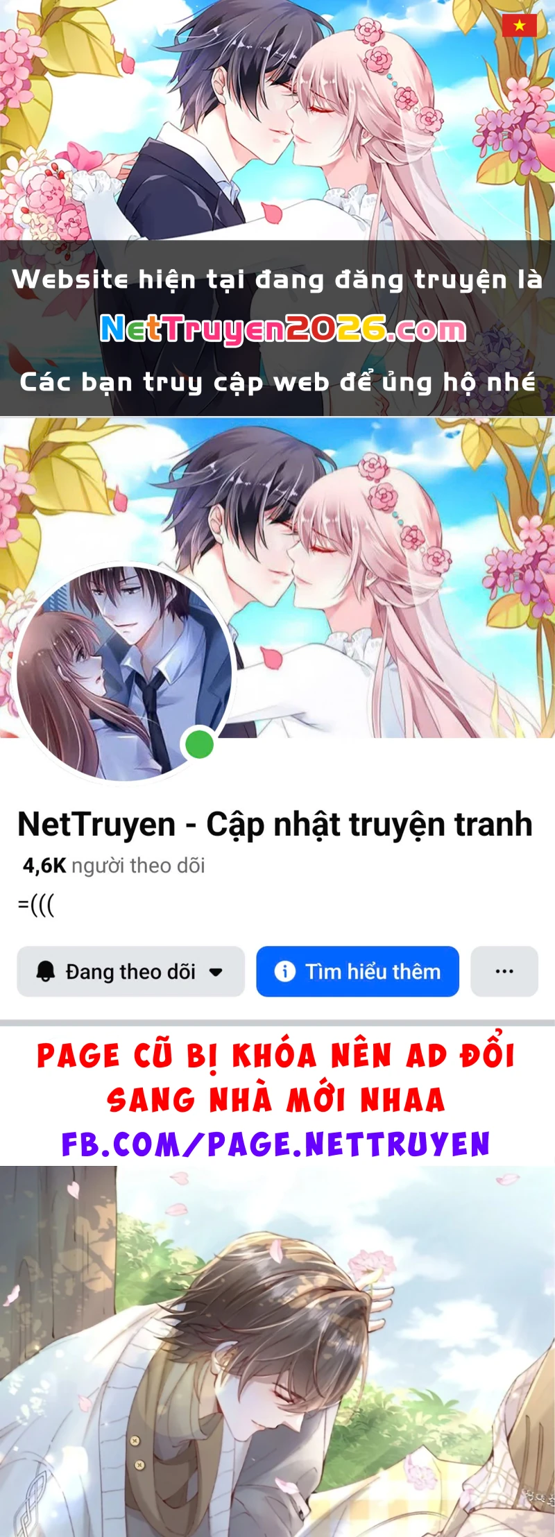 Kế Hoạch Tự Dưỡng Cuồng Khuyển Chapter 97 - 1