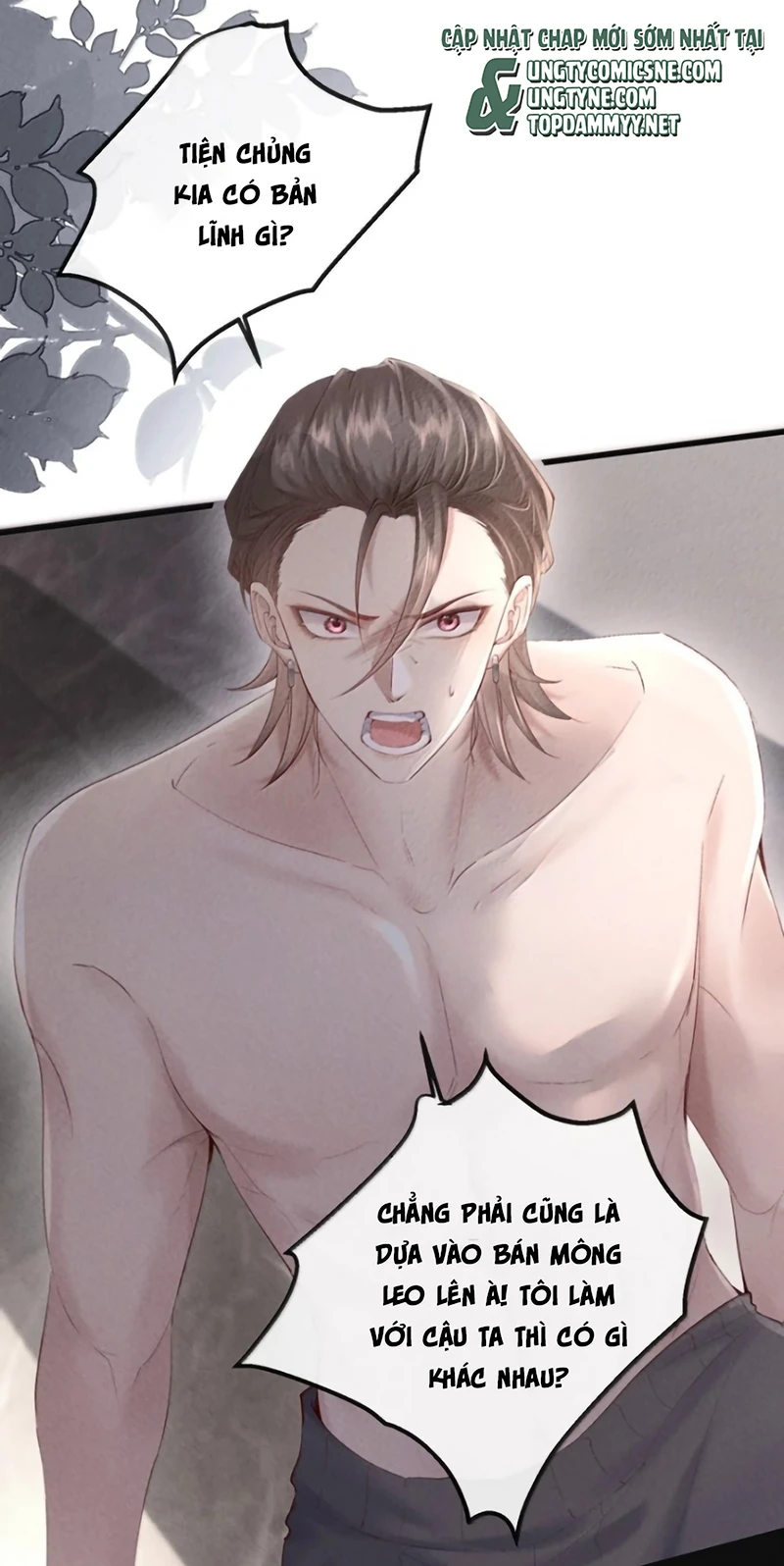 Kế Hoạch Tự Dưỡng Cuồng Khuyển Chapter 97 - 17