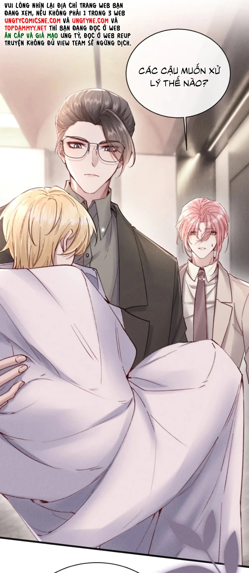 Kế Hoạch Tự Dưỡng Cuồng Khuyển Chapter 97 - 23