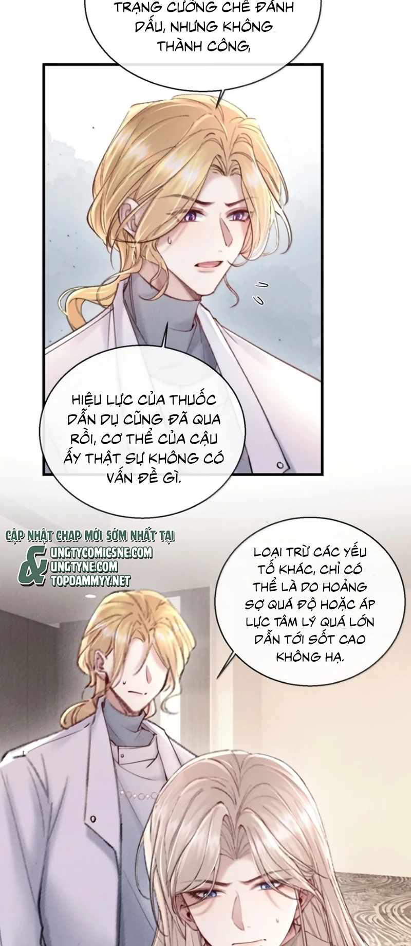 Kế Hoạch Tự Dưỡng Cuồng Khuyển Chapter 97 - 31