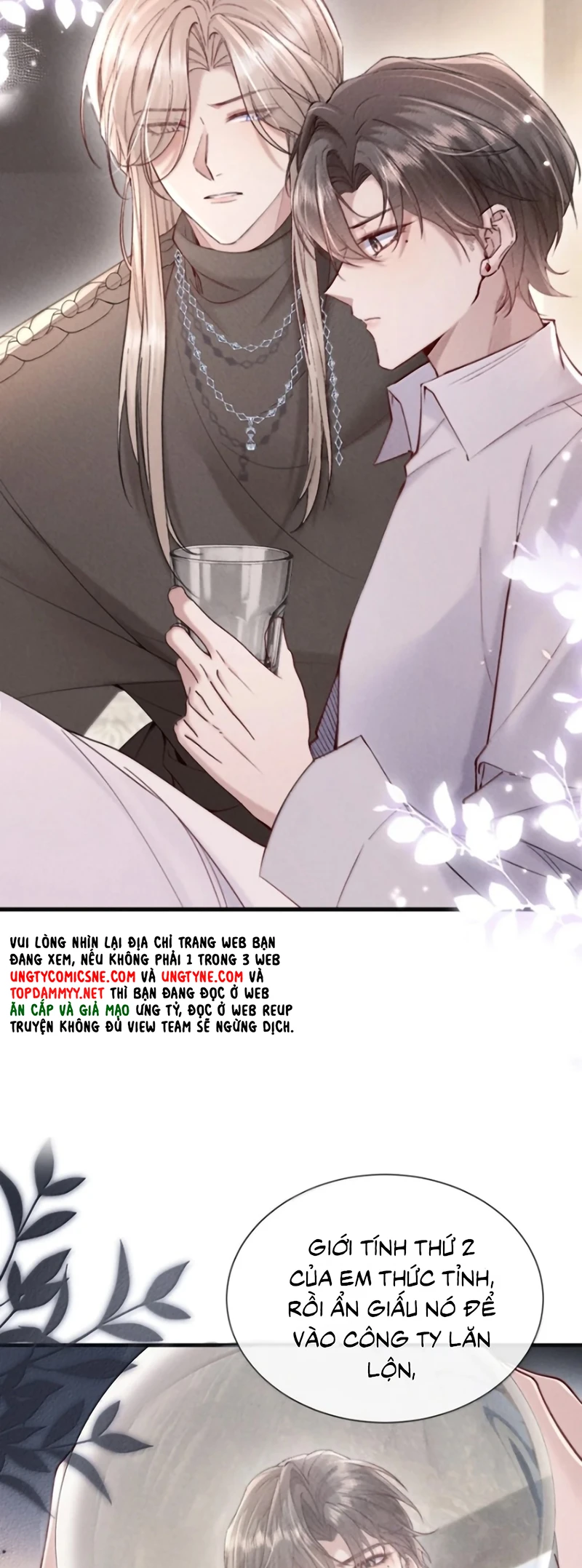 Kế Hoạch Tự Dưỡng Cuồng Khuyển Chapter 98 - 9