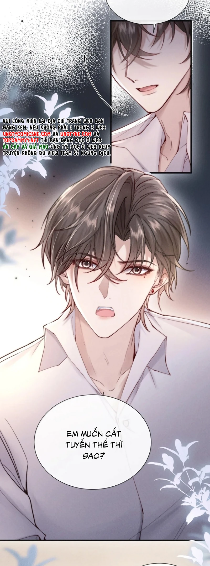 Kế Hoạch Tự Dưỡng Cuồng Khuyển Chapter 98 - 12