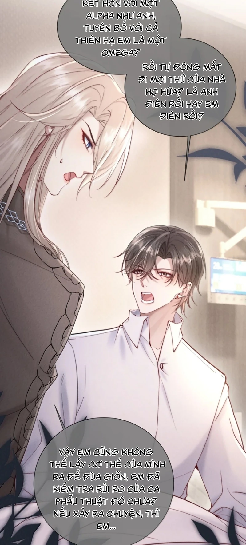 Kế Hoạch Tự Dưỡng Cuồng Khuyển Chapter 98 - 27