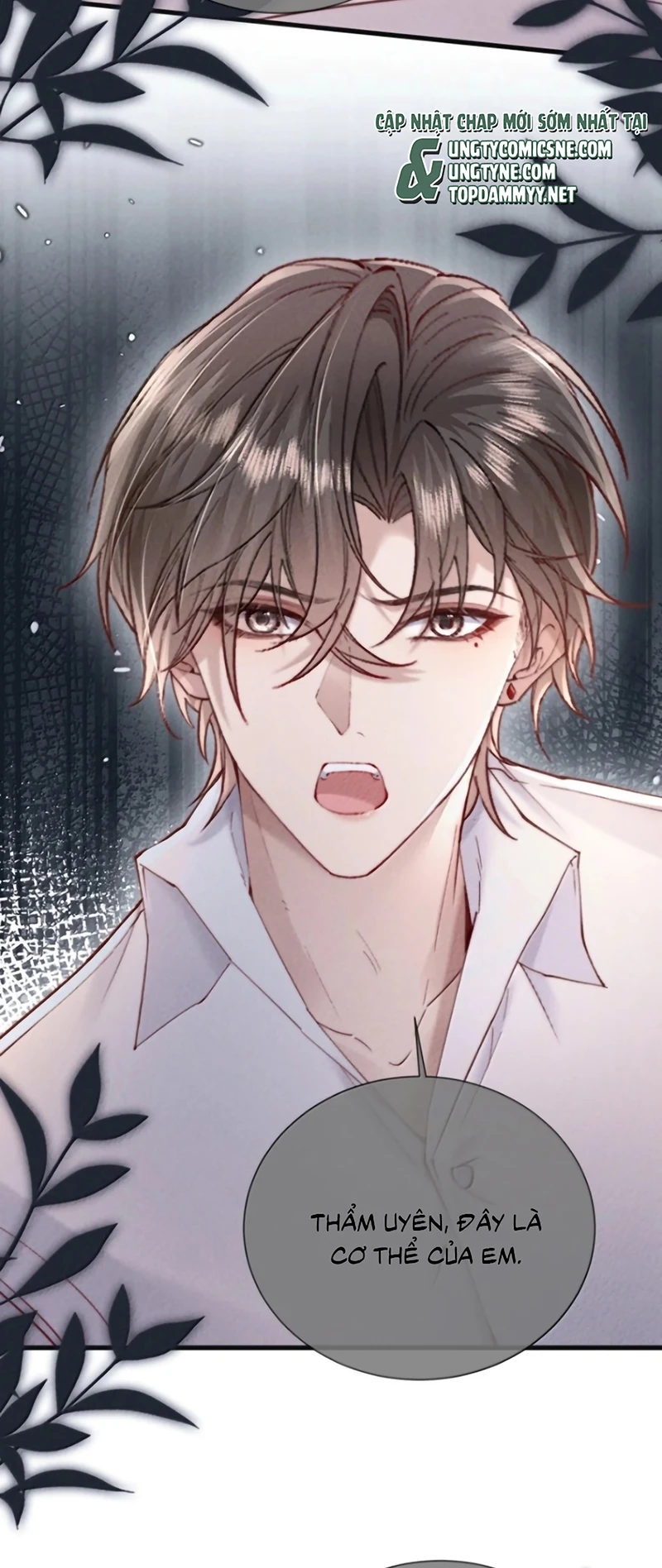 Kế Hoạch Tự Dưỡng Cuồng Khuyển Chapter 98 - 28