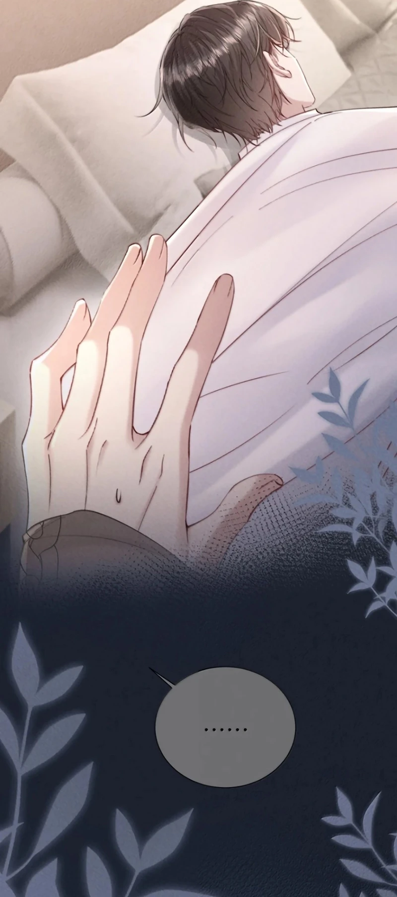 Kế Hoạch Tự Dưỡng Cuồng Khuyển Chapter 98 - 30