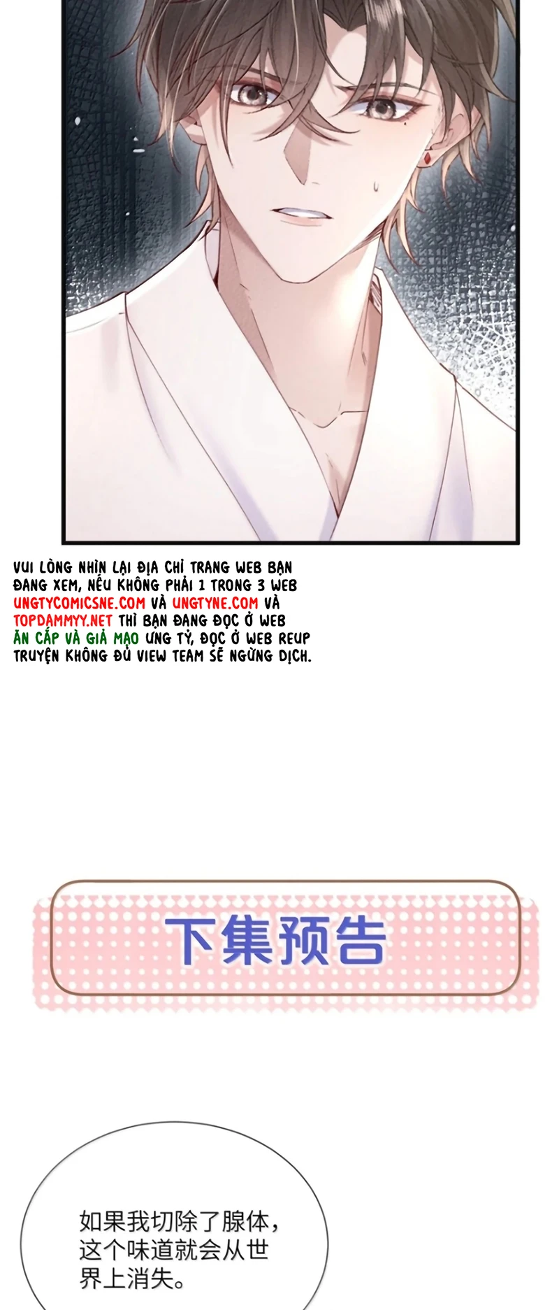 Kế Hoạch Tự Dưỡng Cuồng Khuyển Chapter 98 - 38